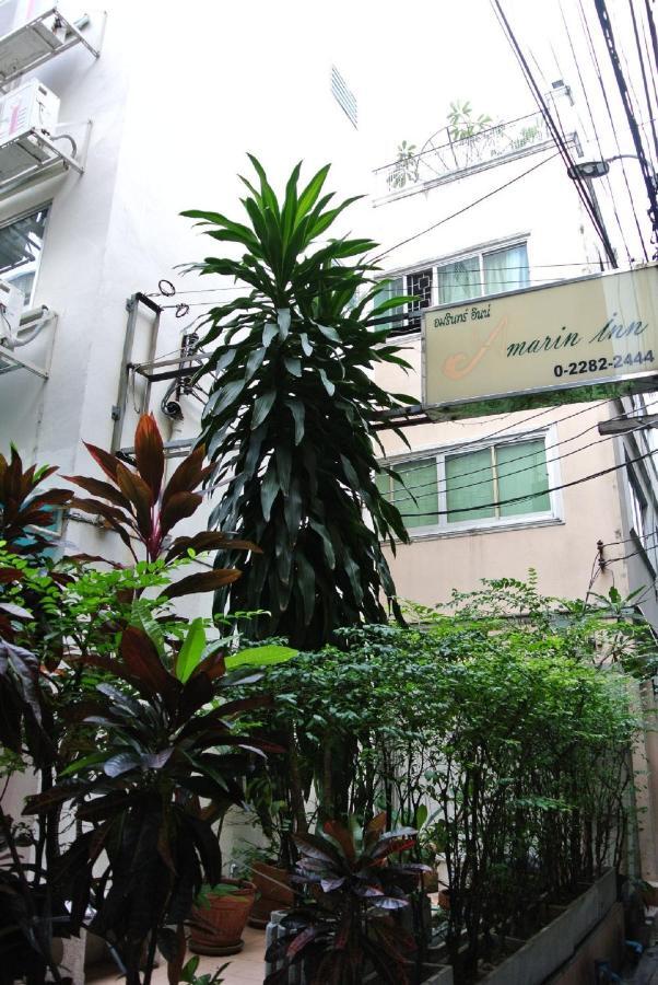 Amarin Inn Bangkok Exterior photo